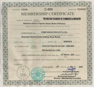 MCCI Membership Certificate